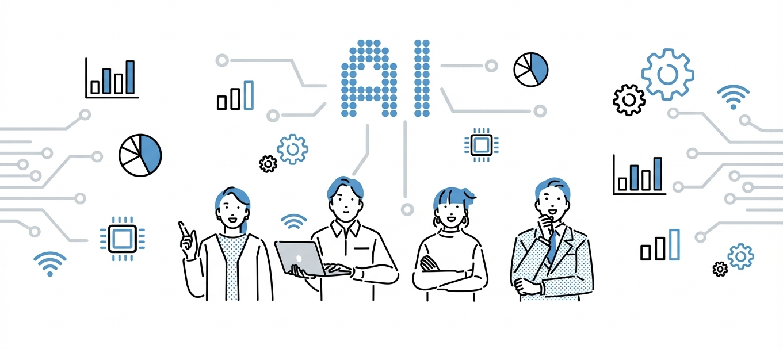 業種別活用例のイメージ